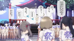 第45页图