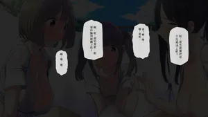 第49页图
