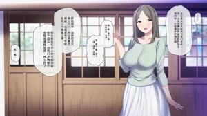 第6页图