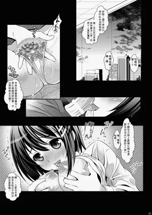 第25頁圖