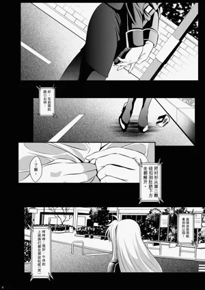 第4頁圖