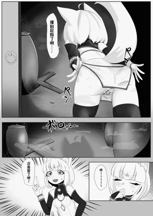 第13页图