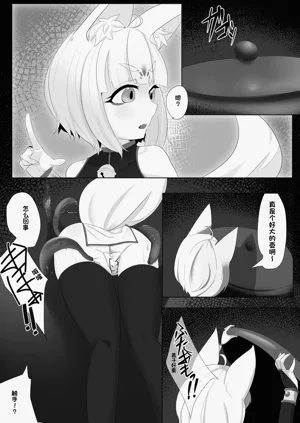 第14页图