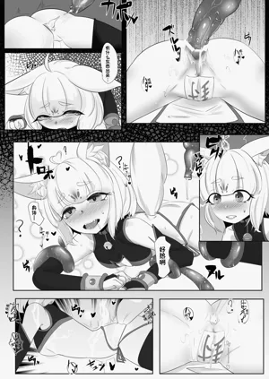第19页图