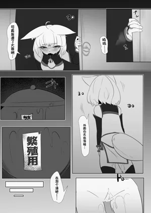 第24页图