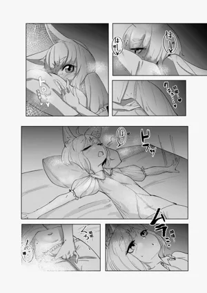 第28页图