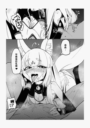第39页图