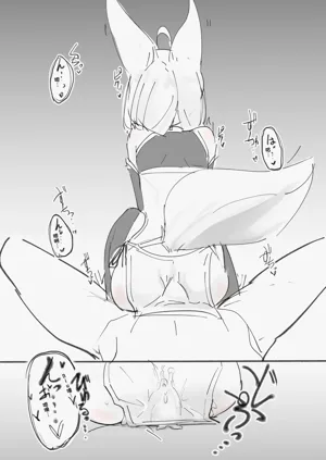 第50页图