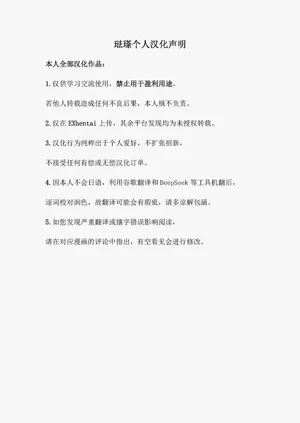 第57页图