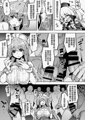 第13页图