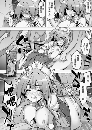 第18页图