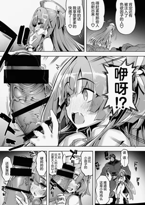 第27页图