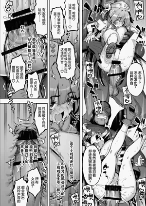 第30页图