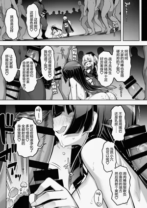 第39页图