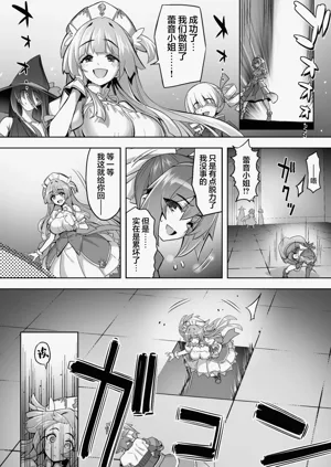 第6页图
