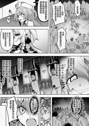 第9页图