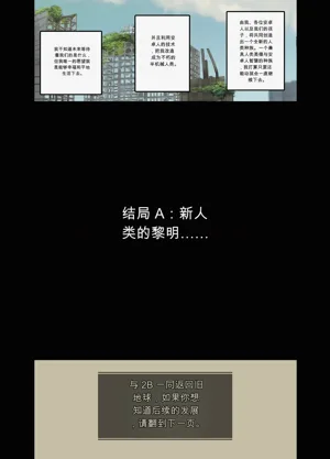 第34页图