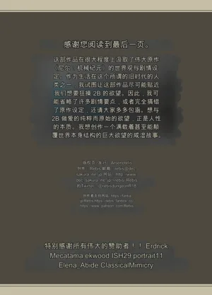 第36页图