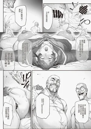 第15頁圖