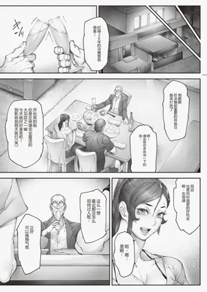 第44頁圖