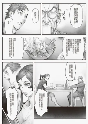 第45頁圖