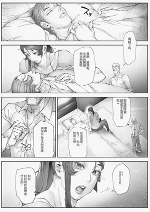 第46頁圖