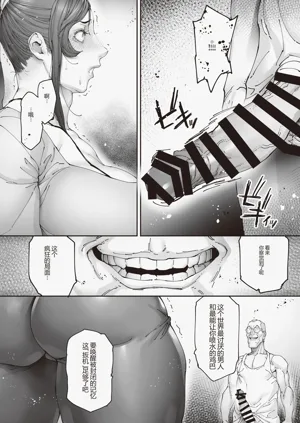 第47頁圖