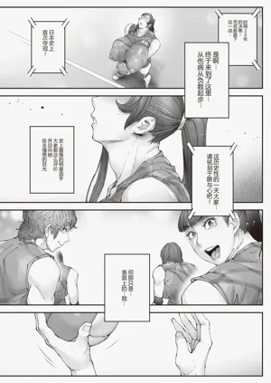 第60頁圖