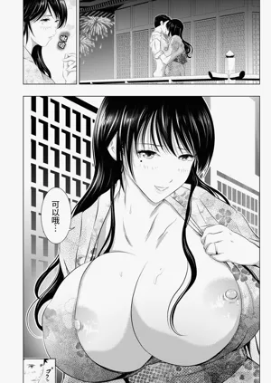 第8页图