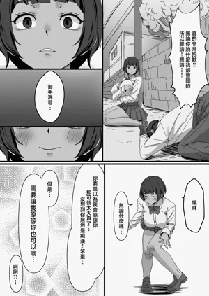 第11页图