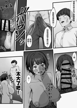 第14页图