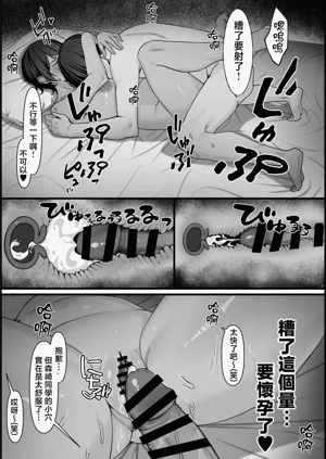 第26页图