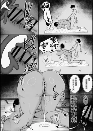 第35页图