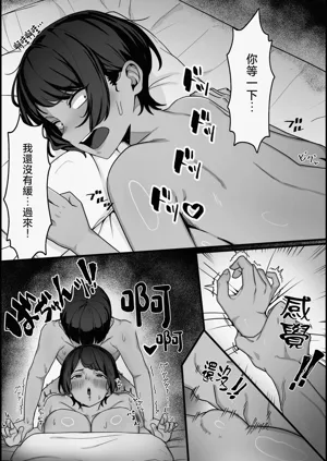 第37页图