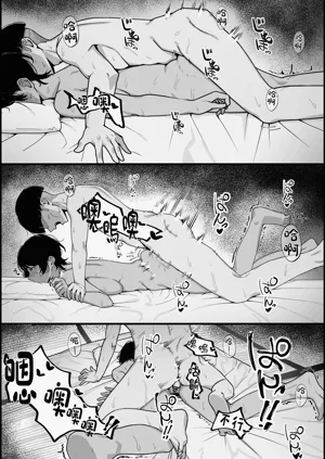 第38页图