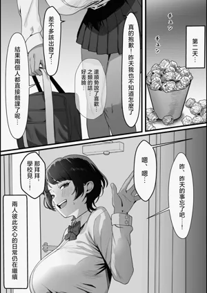 第51页图