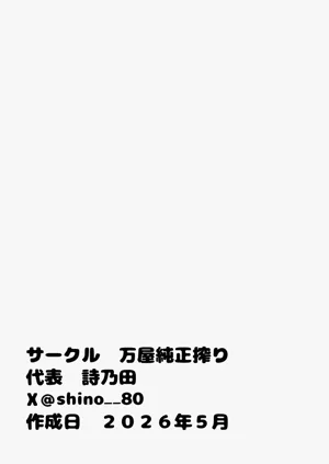 第53页图
