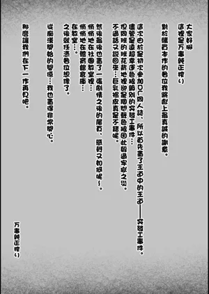 第54页图