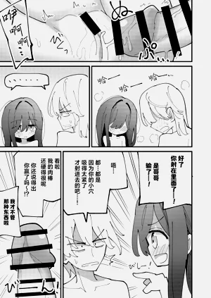 第15页图
