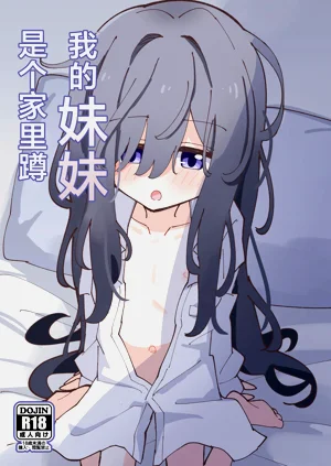 第2页图