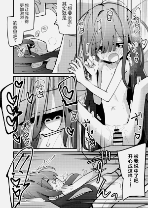 第24页图