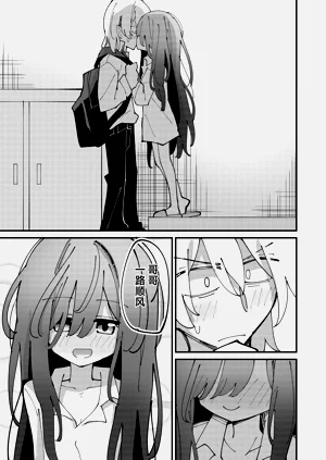 第27页图