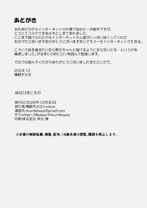 第28页图