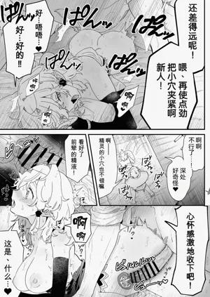 第12頁圖