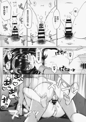 第15页图