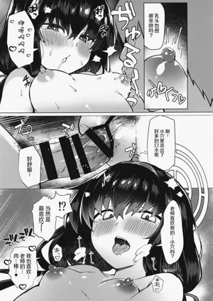 第21页图