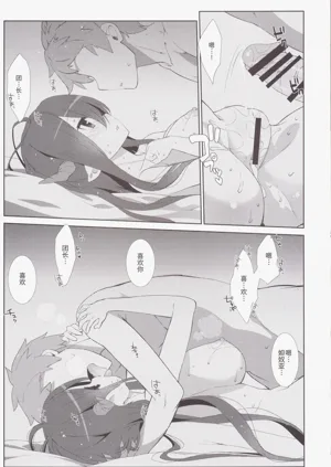 第22頁圖