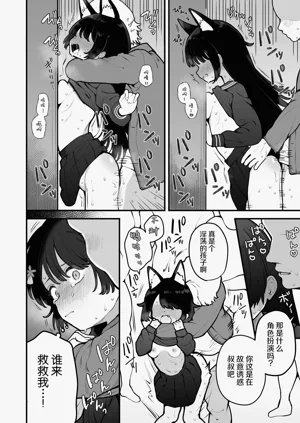 第12页图