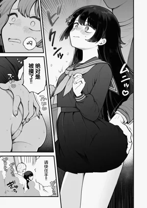 第5页图