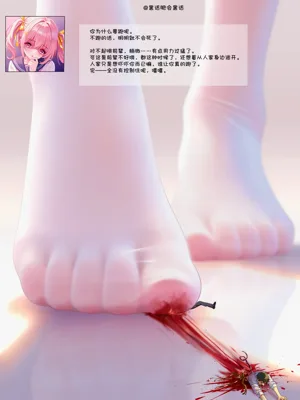 第10页图